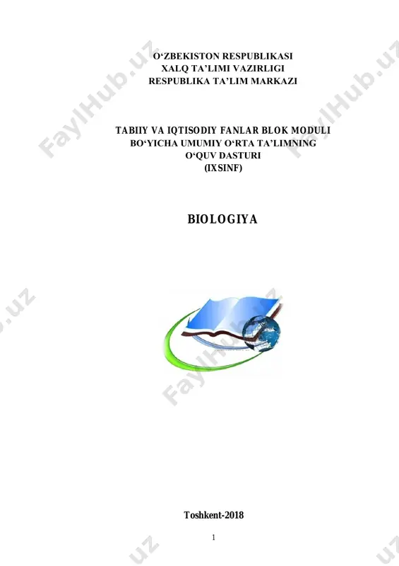 9-sinf-biologiya — PDF