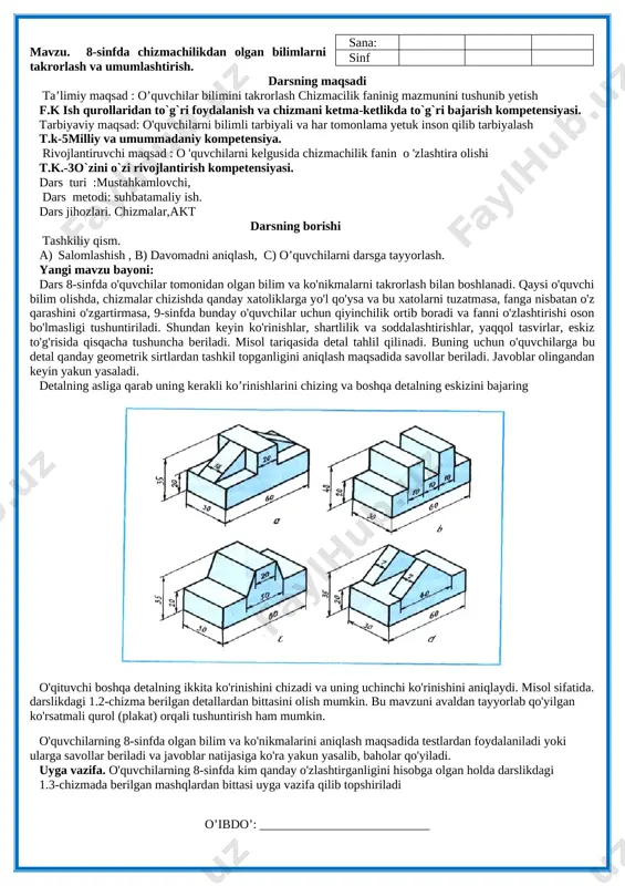 9-sinf chizmachilik — DOCX