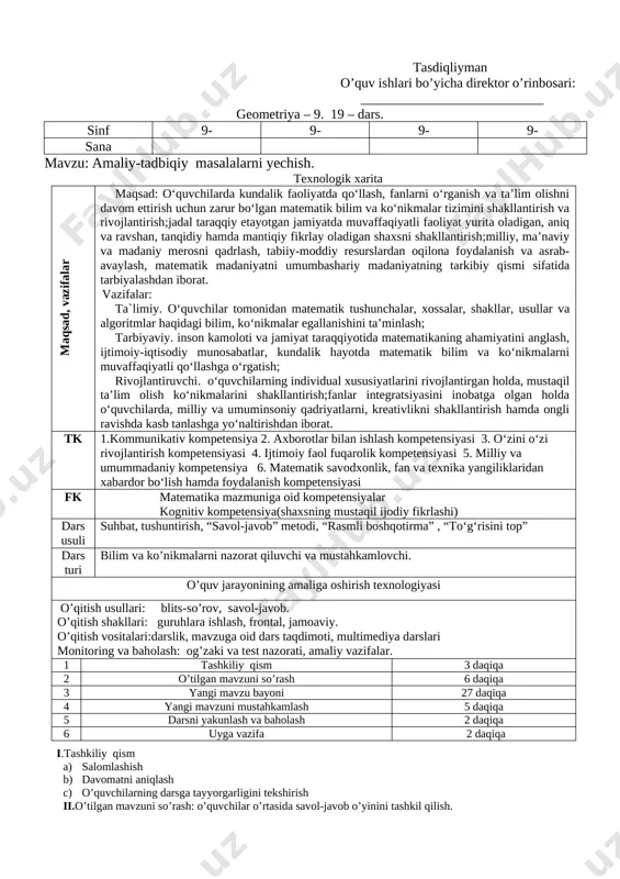 9-sinf geometriya 2-chorak — DOCX