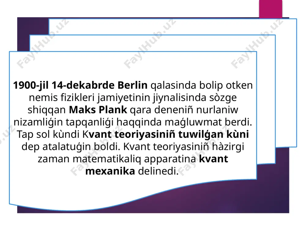 kvant fizikasinin` rawajlaniw tariyxi — PPTX