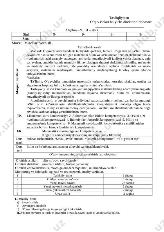 9-sinf algebra 2-chorak 2019-2020 — DOCX