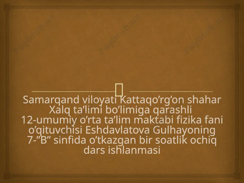 jismlarning o'zaro ta'siri. kuch 7-sinf — PPTX