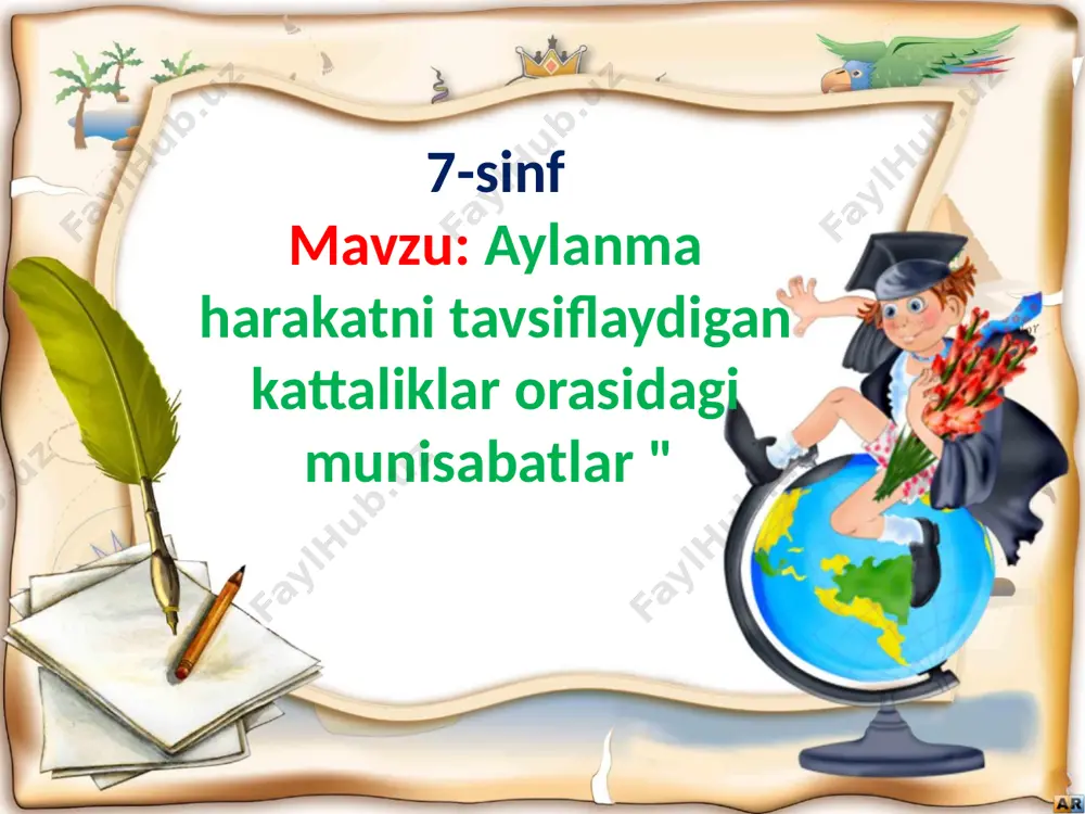 7-sinf fizika — PPTX
