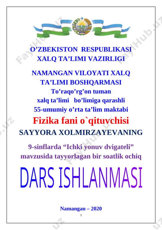 ochiq darsgaaaa ichki yonuv dvigateli — DOCX