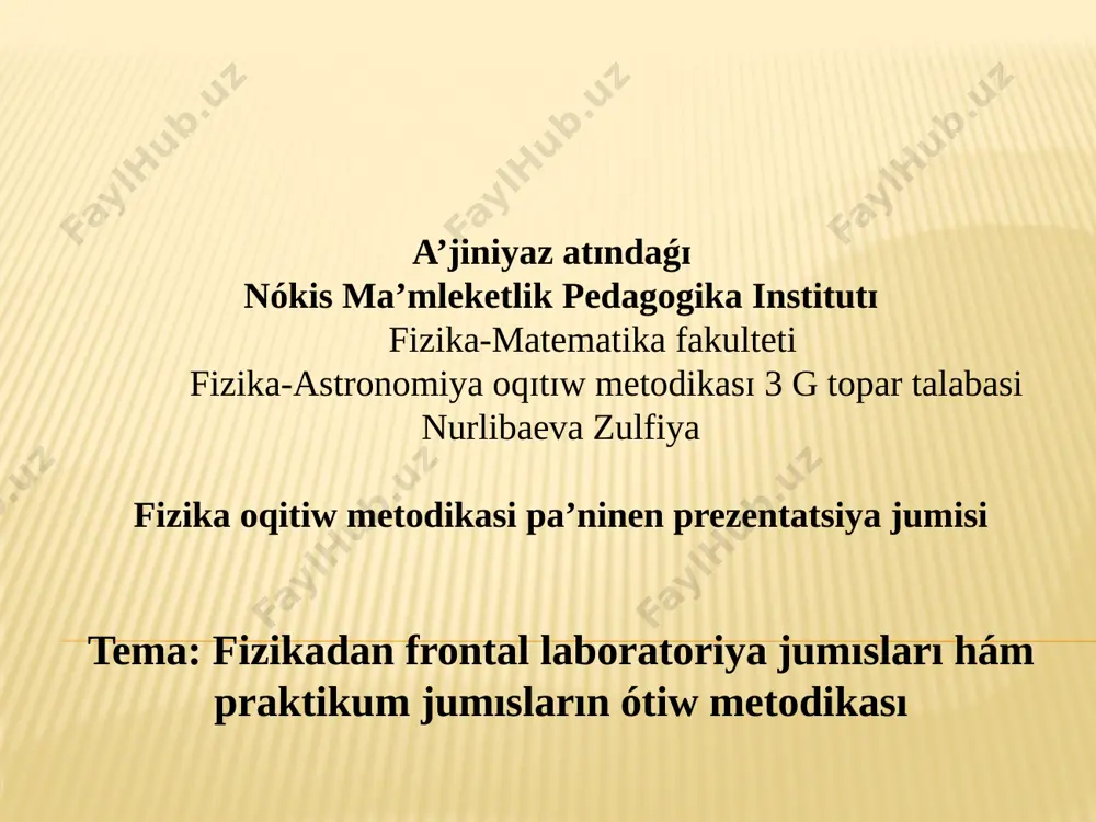 nurlibaeva zulfiya frontal laboratoriya — PPTX