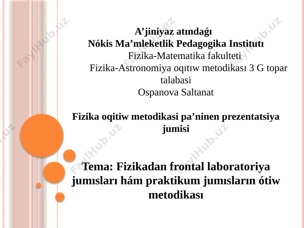 ospanova saltanat frontal laboratoriya — PPTX