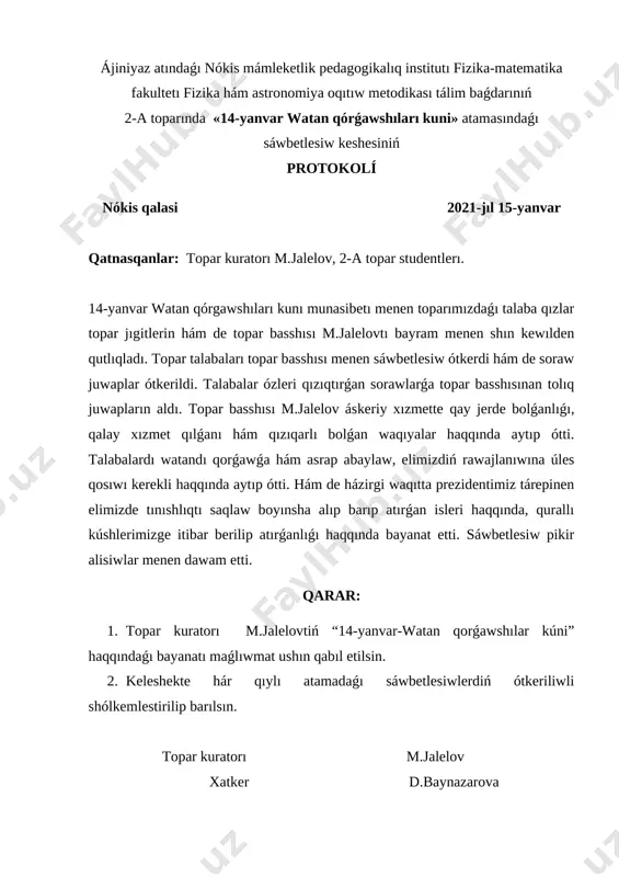 15-yanvar protokol — DOC