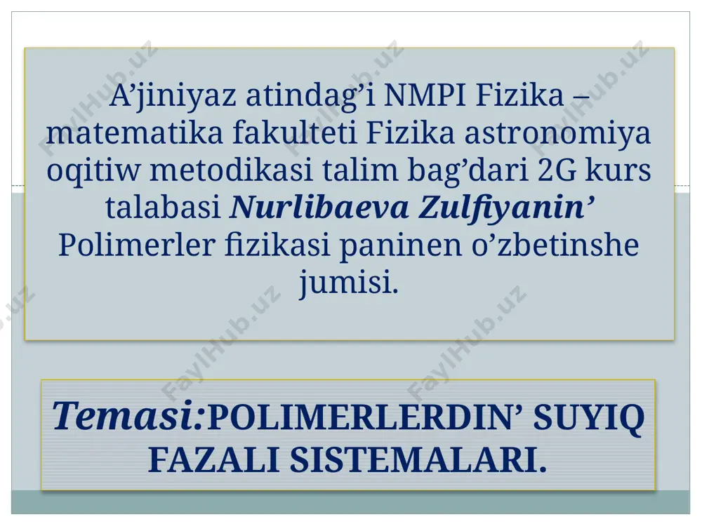 polimer13 — PPTX