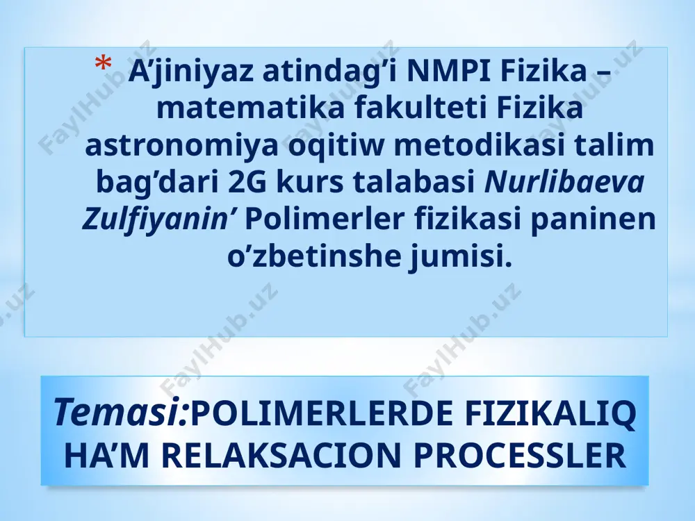 polimer12 — PPTX
