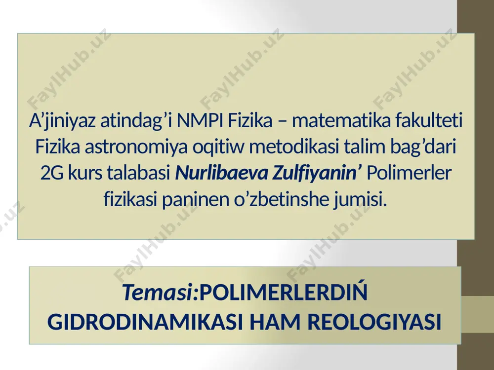 polimer7 — PPTX