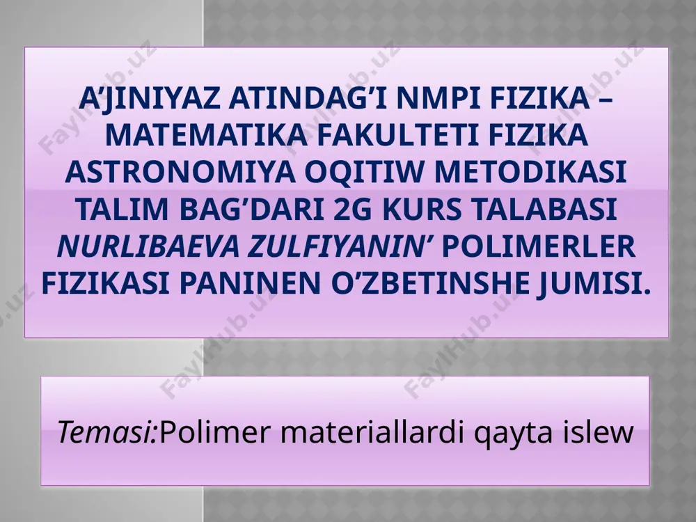 polimer3 — PPTX