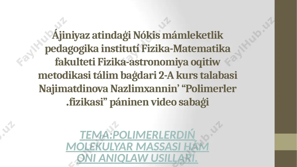 najimatdinova nazlimxan — PPTX