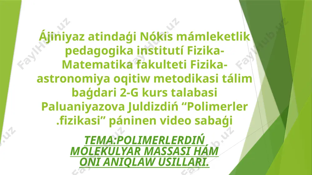 juldiz_paluaniyazova — PPTX