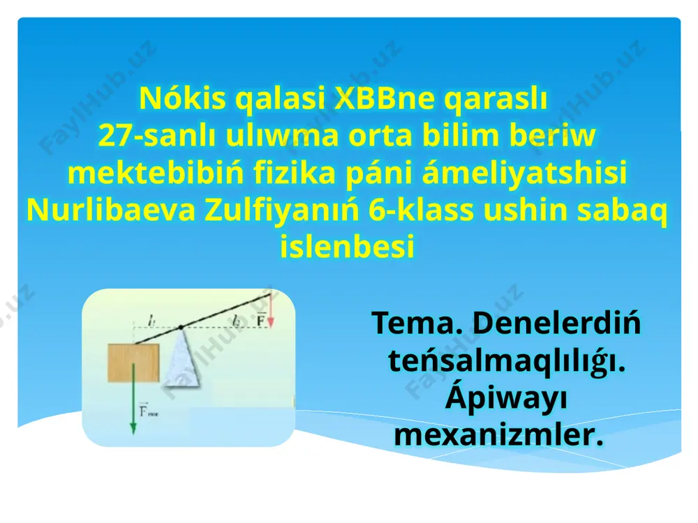 sabaq islenbe 6-klass — PPTX