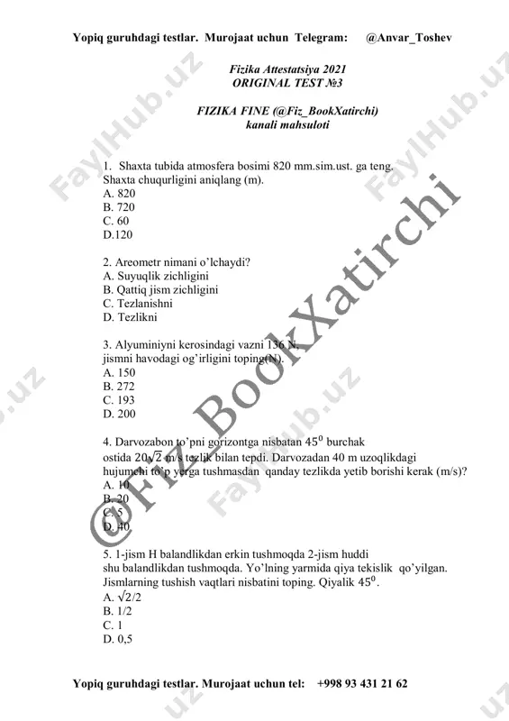 @fiz_bookxatirchi attestatsiya fizika 3 — PDF