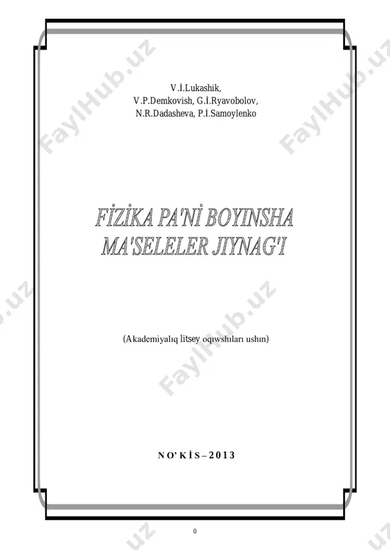 ma'sele(luk+dem) — PDF