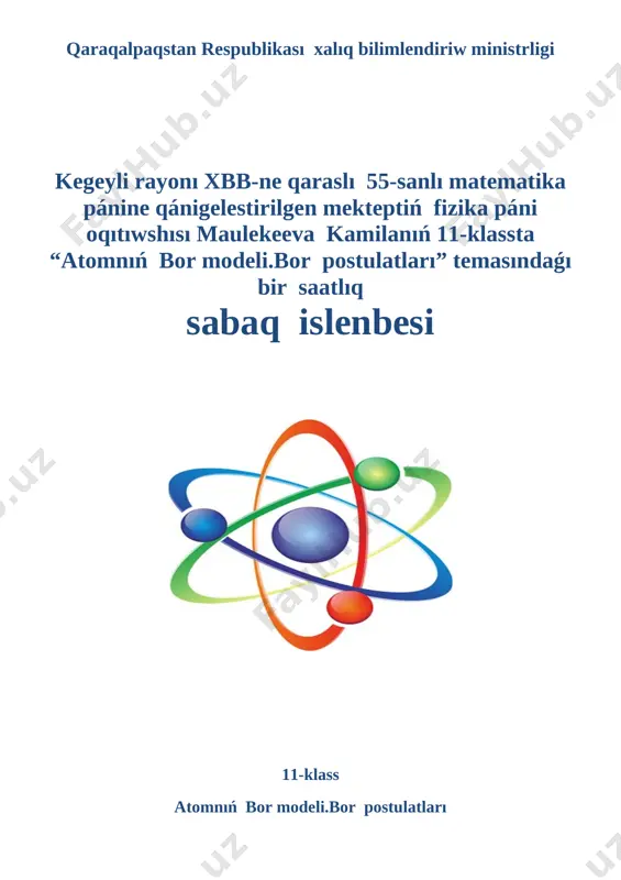 atom dúzilisiniń bor modeli — DOCX