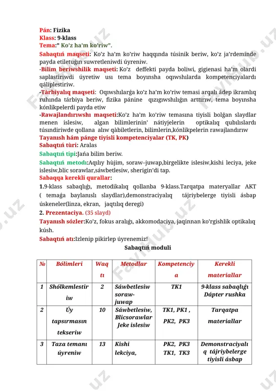 karabasova jadira koz kanspekt — DOCX