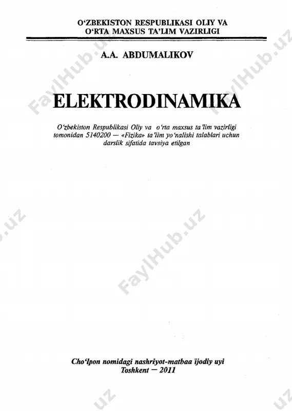 elektrodinamika_a.abdumalikov — PDF