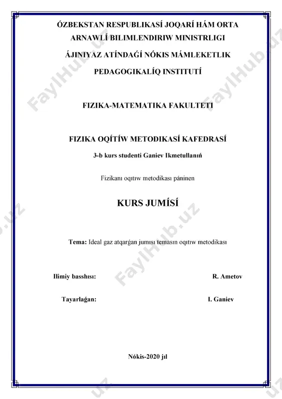 ganiev ikmetulla ideal gaz — PDF