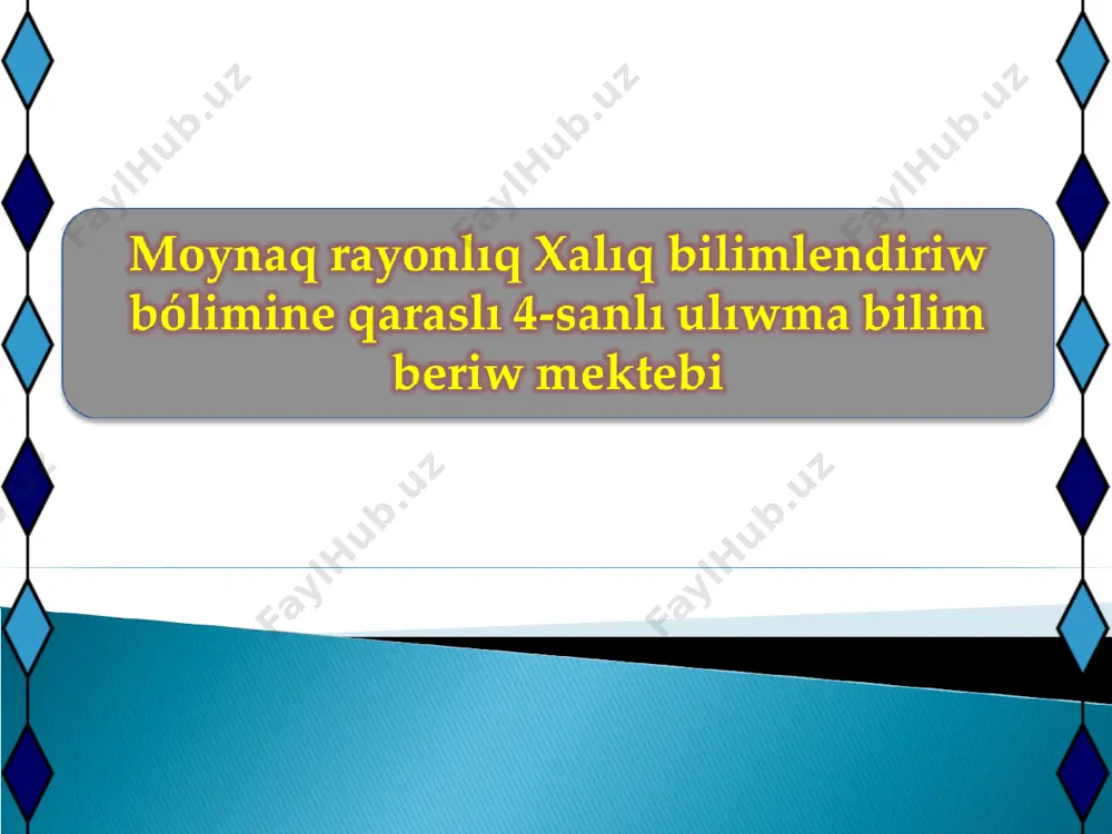 11kl fizika 23 sabaq slayd - — PPT
