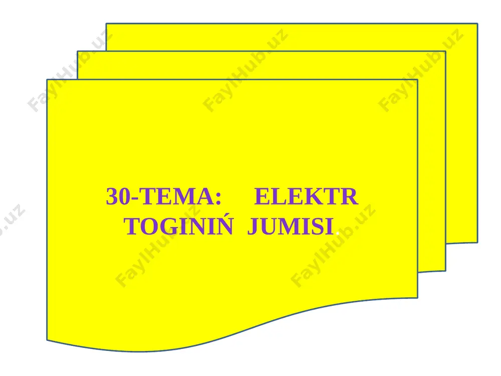 fizika 8-klass slayd elektr toginin jumisi. — PPTX