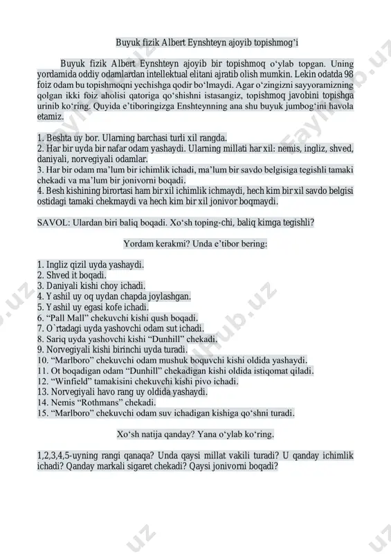 buyuk fizik albert eynshteyn ajoyib topishmog’i — PDF