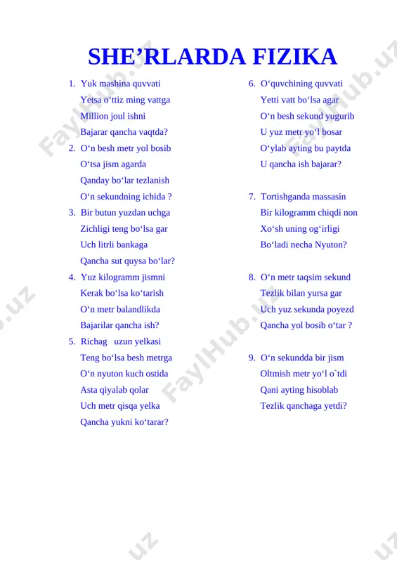 she'rlarda fizika_010220164825 — DOCX