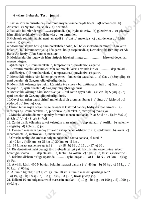 6-7-8-9-10 testler omirbek aga — DOCX