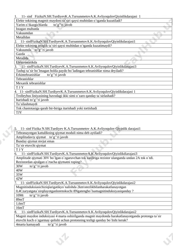 11-sinf-fizika-test — DOCX