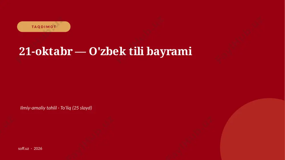 0510_v2_21_oktabr_ozbek_tili_bayrami — PPTX