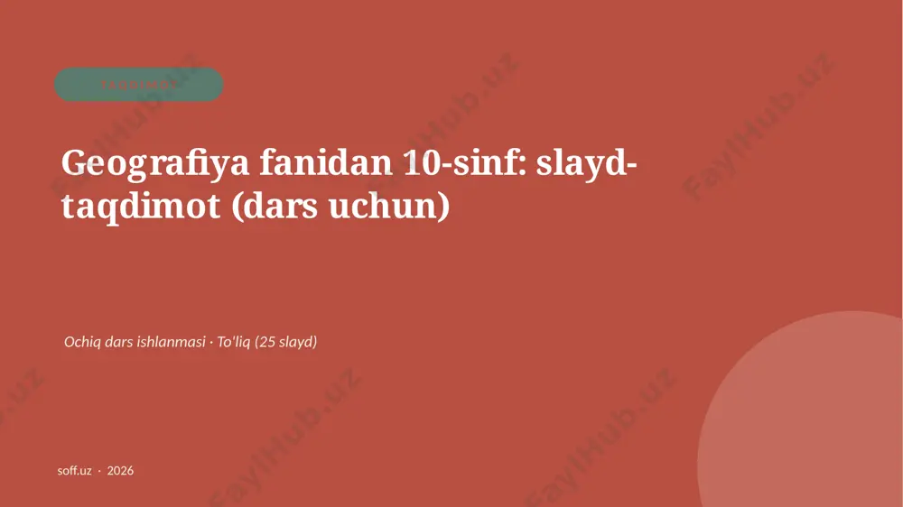 0982_v2_geografiya_fanidan_10_sinf_slayd_t — PPTX