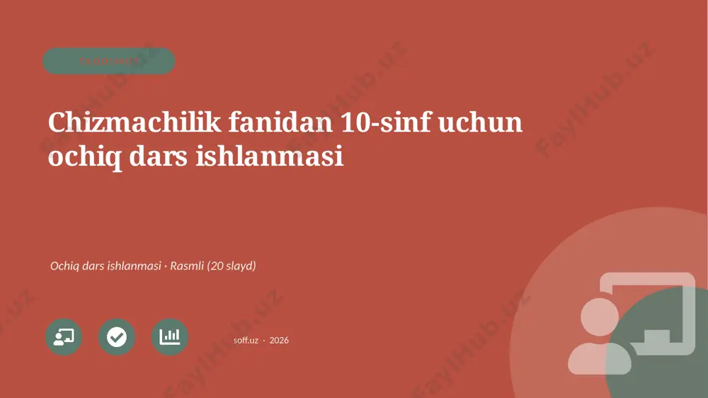 0187_v1_chizmachilik_fanidan_10_sinf_uchun — PPTX