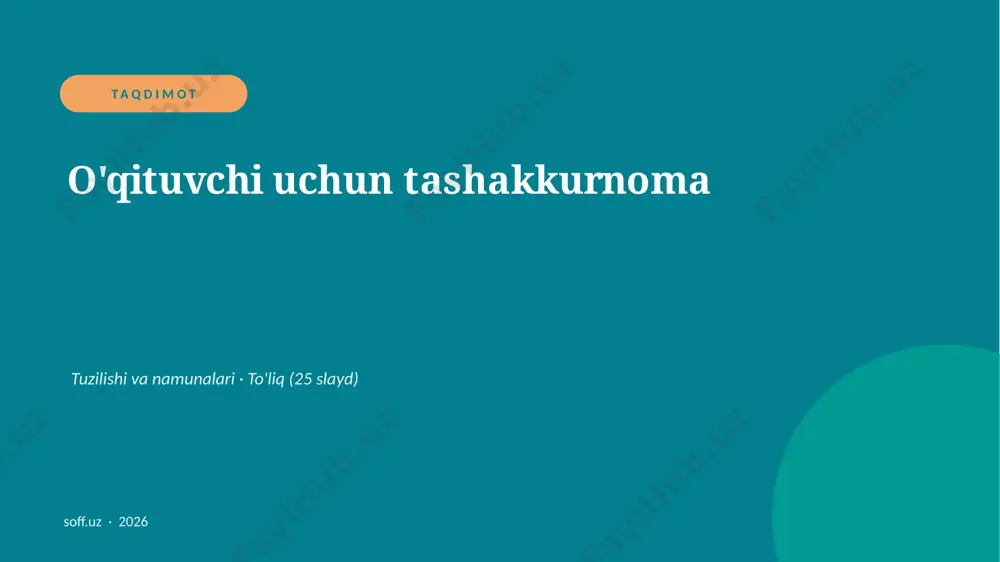 0016_v2_oqituvchi_uchun_tashakkurnoma — PPTX
