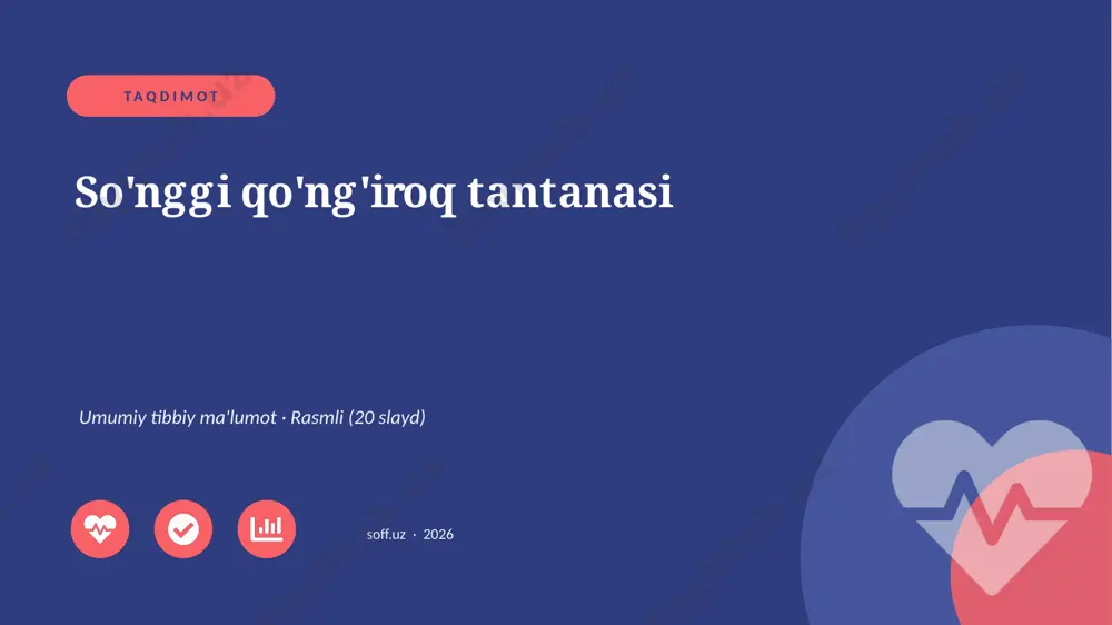 0513_v1_songgi_qongiroq_tantanasi — PPTX