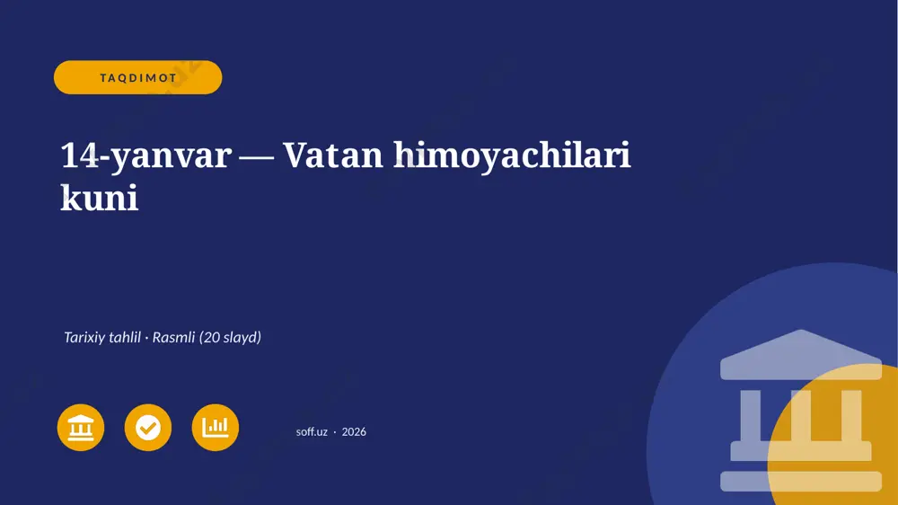0504_v1_14_yanvar_vatan_himoyachilari_kuni — PPTX