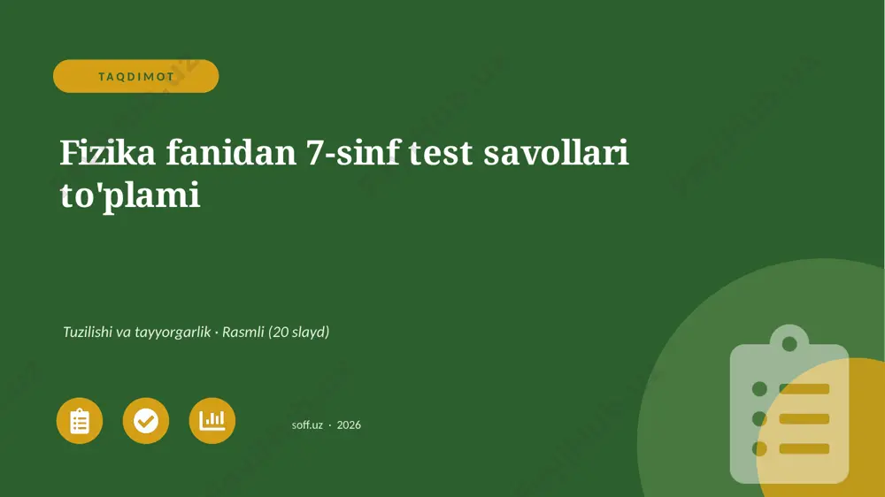 0266_v1_fizika_fanidan_7_sinf_test_savolla — PPTX