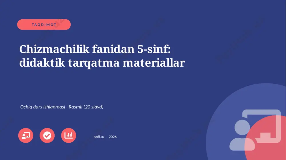 0873_v1_chizmachilik_fanidan_5_sinf_didakt — PPTX