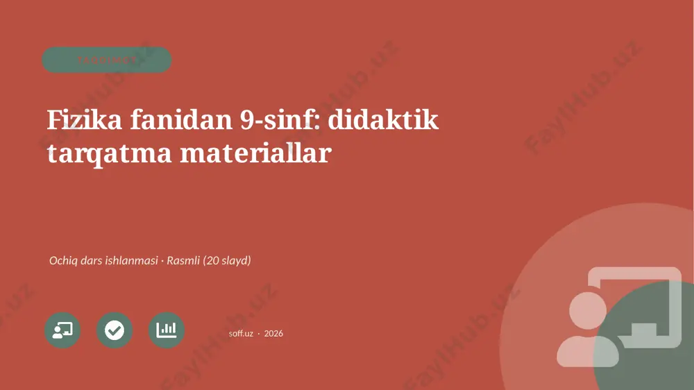 0827_v1_fizika_fanidan_9_sinf_didaktik_tar — PPTX