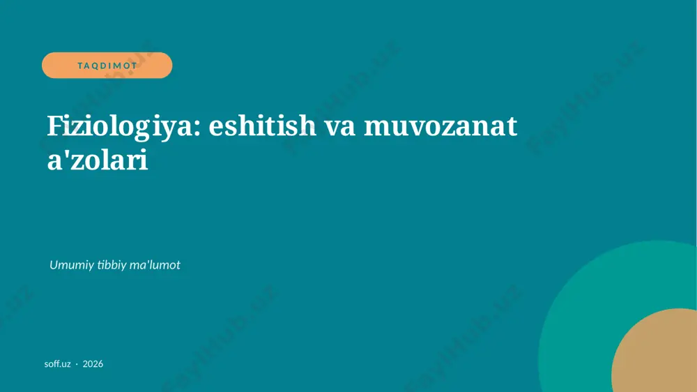 42_eshitish_azolari — PPTX