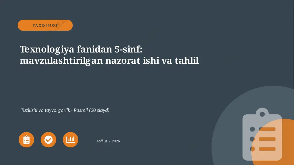 0699_v1_texnologiya_fanidan_5_sinf_mavzula — PPTX