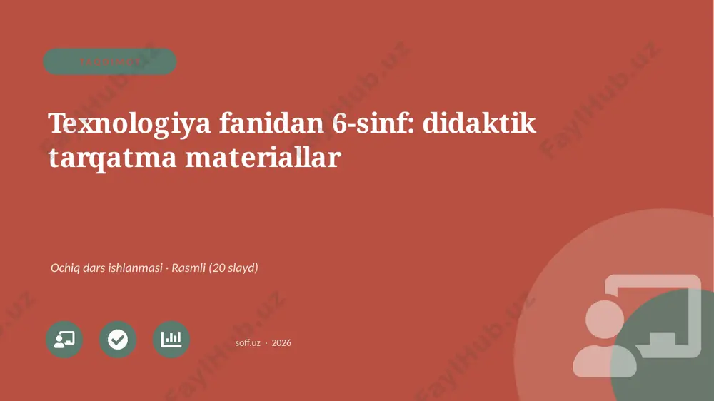 0867_v1_texnologiya_fanidan_6_sinf_didakti — PPTX