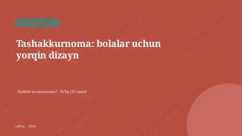 0022_v2_tashakkurnoma_bolalar_uchun_yorqin — PPTX