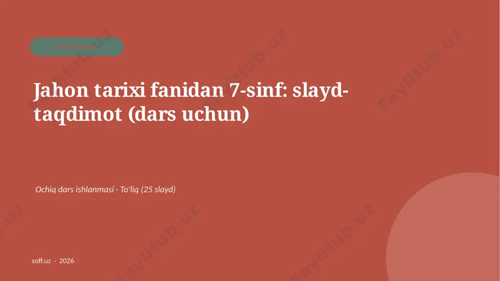 0972_v2_jahon_tarixi_fanidan_7_sinf_slayd_ — PPTX