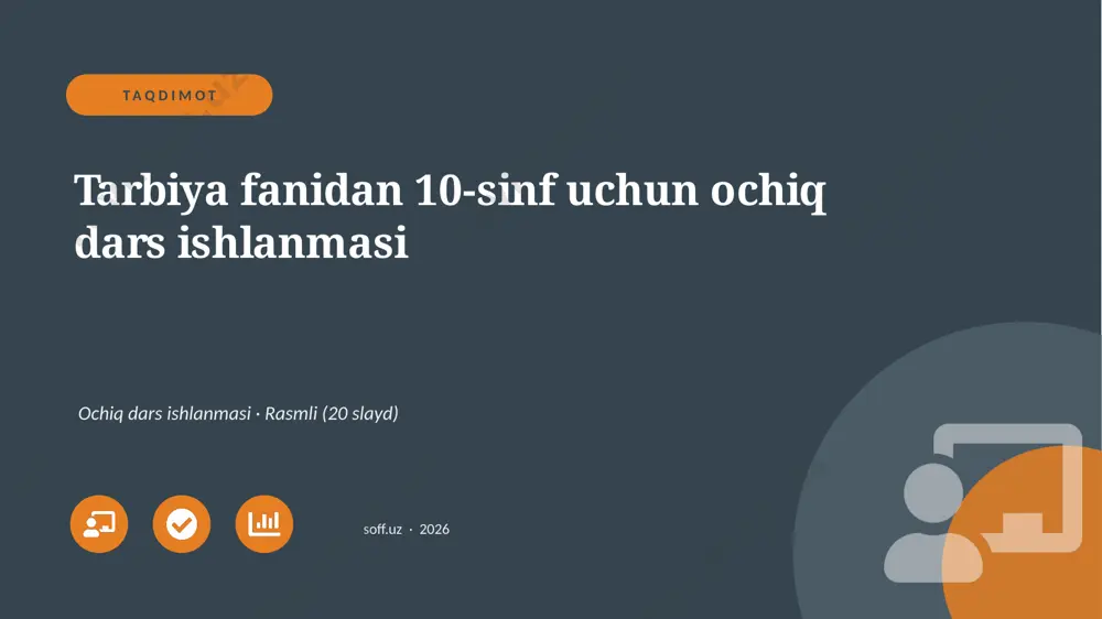 0169_v1_tarbiya_fanidan_10_sinf_uchun_ochi — PPTX