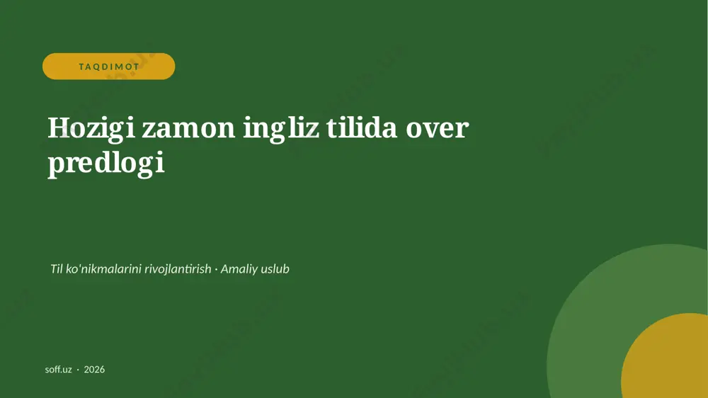 121_v2_hozigi_zamon_ingliz_tilida_over_predlo — PPTX