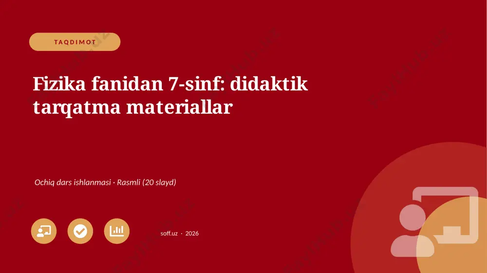0825_v1_fizika_fanidan_7_sinf_didaktik_tar — PPTX