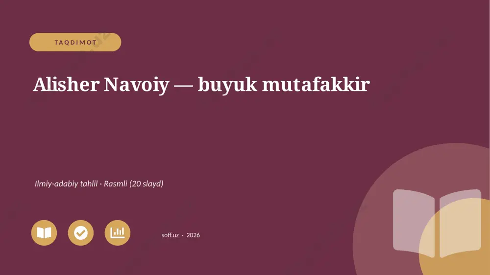 0412_v1_alisher_navoiy_buyuk_mutafakkir — PPTX