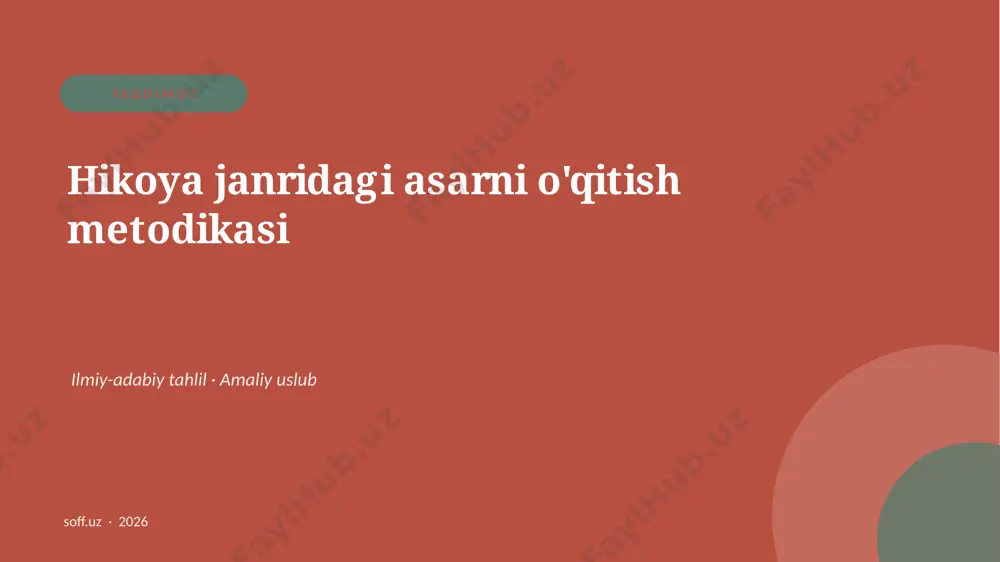 112_v2_hikoya_janridagi_asarni_oqitish_metodi — PPTX