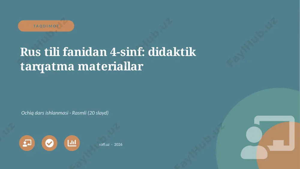 0788_v1_rus_tili_fanidan_4_sinf_didaktik_t — PPTX